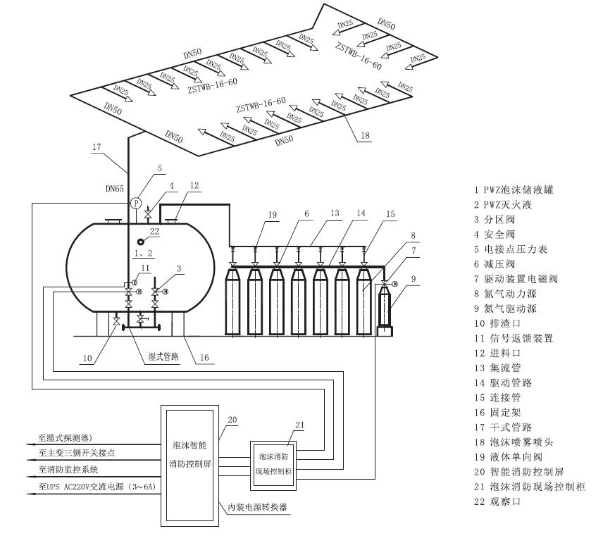 QQ截圖20211108141344.jpg